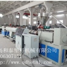 2019橡塑機(jī)械價(jià)格 報(bào)價(jià) 橡塑機(jī)械批發(fā) 第14頁 機(jī)床網(wǎng)