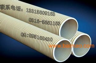 批發pvc波紋管廠家直銷,批發pvc波紋管廠家直銷生產廠家,批發pvc波紋管廠家直銷價格