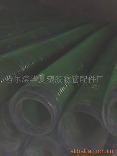 【供應(yīng)PVC透明軟管】價(jià)格,廠家,圖片,塑料管,張恩明-