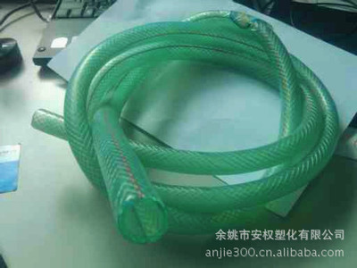 【PVC軟管(長期生產(chǎn)銷售煤氣管,水管,氣泵管等管料)】價(jià)格,廠家,圖片,塑料管,余姚市安權(quán)塑化-