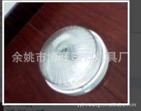 專業(yè)塑料防潮燈生產(chǎn)廠家直銷，價(jià)格優(yōu)惠，品質(zhì)可靠，歡迎訂購(gòu)